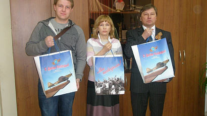 Сотрудники приюта и студенты Тольяттинского филиала РГСУ приняли активное участие в поздравлении ветеранов Великой Отечественной войны 6-8 мая 2013г